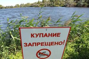В водоемах на территории "ДНР" купаться стало смертельно опасно для жизни