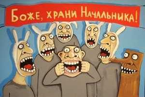 Сотник: в России население запугано и готово на все ради выживания