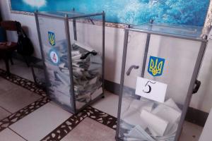 На Луганщине хотят сорвать выборы?