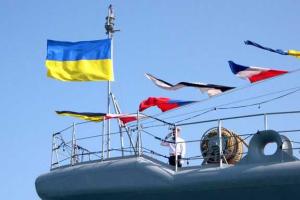 В Украине отмечается День ВМС ВСУ