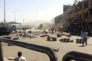 В Афганистане объявили траур по погибшим в результате теракта