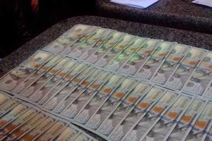 Судья Высшего хозяйственного суда Украины попался на взятке