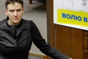 Геращенко: Савченко - "троянский конь" Кремля!