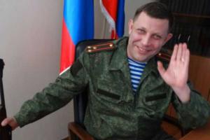 Безлер: "народный совет ДНР" - это стадо баранов, возглавляемое откровенной мразью Захарченко