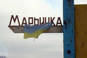 Марьинка содрогается от обстрела: снаряды падают в жилых кварталах