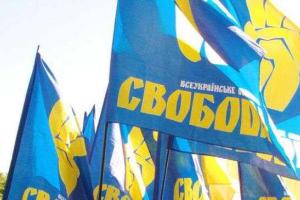 На Киевщине в результате покушения "свободовец" потерял обе руки - ВО "Свобода"