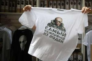 Затея белоруса прогуляться по Минску в футболке с Путиным оказалась неудачной