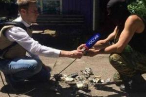 На Донбасс в "командировку" в зону АТО прибыли представители российских СМИ