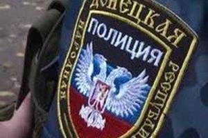 В Донецке подвели неутешительные итоги: процветает коррупция и преступность