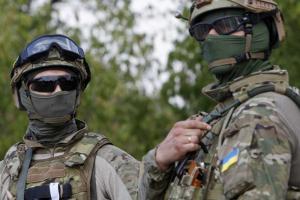 Украина отмечает День Сил специальных операций