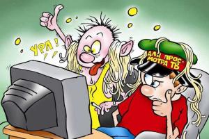 Жители Крыма искренне уверены в том, что вхождение в ЮФО принесет им процветание - журналист