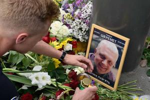 В Минске похоронили погибшего журналиста Павла Шеремета