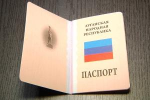 Плотницкий планирует начать выдачу паспортов "ЛНР" иностранным наемникам, воюющим за "республику"