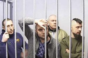 В Киеве в закрытом режиме продолжилось судебное заседание по делу экс-бойцов роты "Торнадо"