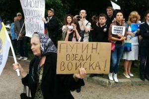 Жителей "Л-ДНР" и Крыма пугают "страшилками" о "концлагерях" для русскоязычного населения - блогер