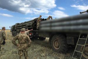 Советник президента Юрий Бирюков сообщил подробности испытания новых ракет