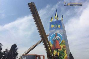 В Запорожье пустующий постамент Ленина занял запорожский казак