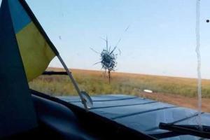 На Донетчине наблюдательная группа украинской стороны СЦКК попала под обстрел - Штаб АТО