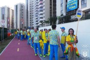 Рио-2016: сегодня украинские спортсмены начнут свои первые соревнования
