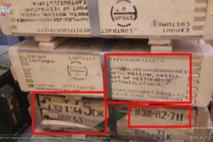 Русские пропагандисты в Сирии "спалили" российский "военторг"