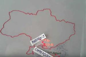 Крымчанин создал трогательный анимационный фильм об Украине и Крыме