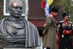 Российский блогер: россияне не заметили, что смерть государства РФ уже наступила