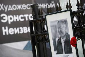 В Нью-Йорке пройдет церемония прощания со скульптором Эрнстом Неизвестным