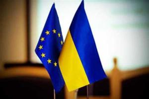 Официальное заявление ЕС по ситуации в Крыму: Россия не представила доказательств