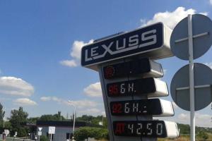 Куда исчезает топливо в "ДНР" - мнение