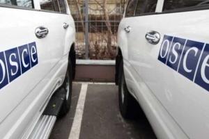 Передовая патрульная база СММ ОБСЕ эвакуирована из города Счастье в Северодонецк