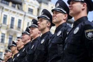 В Киеве почтили минутой молчания память погибших в АТО полицейских