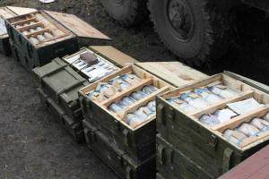 Боевики приступили к интенсивной разведке позиций ВСУ в районах Донецка и Мариуполя