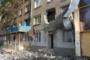 Житель Луганска: городские многоэтажки - просто гетто улучшенного типа