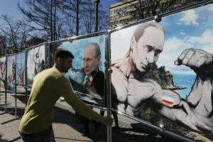 Напряженность в Крыму и на Донбассе нужны Путину для поддержки в России - Stratfor