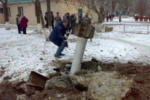 Если завтра война: советы населению в случае ракетного удара по городу