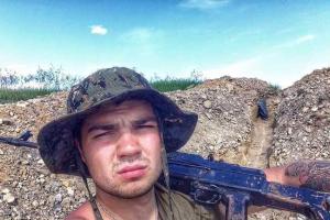 В районе Дебальцево погиб боец ВСУ, прошедший бои в ДАПе и Песках