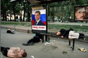 Степова: Нам жаль, что ты так живешь, Россия