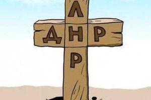 Горькое прозрение "ополченцев ДНР": и сажать не надо - мы уже на зоне