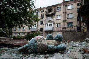 Что принесла война на Донбасс: Как изменились "лица" украинских городов с приходом "русского мира"