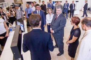 Порошенко в Мариуполе обещал жителям разобраться с предприятиями, нарушающими экологическую безопасность