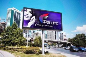 Власти "ДНР" советуют жителям отказаться от "МТС" и "Киевстар", реже выходить в соцсети