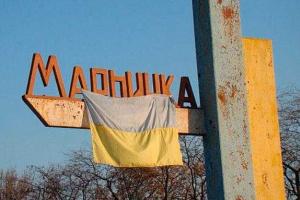 В Марьинке ДРГ противника пыталась прорваться на позиции ВСУ