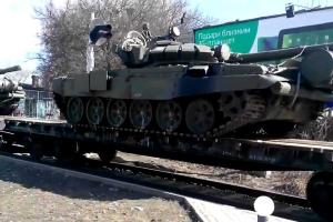 К границе с Украиной РФ подтянула танки, артиллерию, РСЗО "Град", установки "Точка-У", военную авиацию - ГУР