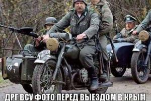 Диверсия в Крыму: каким образом украинские Рэмбо завалили волков из "Вымпела" и штурмового десантного полка ВДВ?