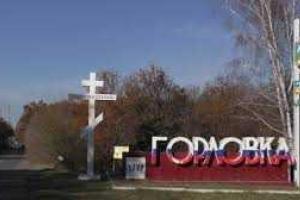 Оккупированная Горловка: опустевший город, тишина и бездомные собаки