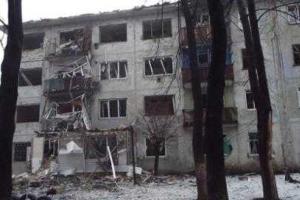 Жизнь под "русским миром" - блогер