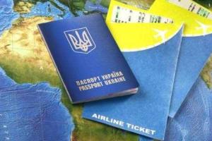 Подарок к дню рождения Порошенко: Комитет Европарламента проголосовал за безвиз для Украины