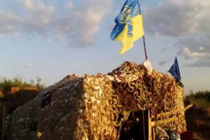 Для всех желающих "Украинский Легион" проводит День открытых дверей