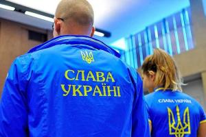 Рио-2016: в десятый день соревнований украинские паралимпийцы завоевали 11 медалей