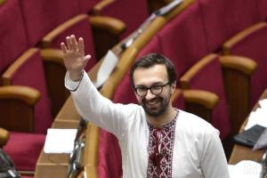 Нардеп Лещенко находится в Грузии в "самоволке": Парубий не подписал заявление на отпуск